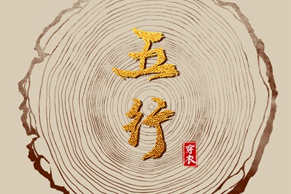 日历年黄历 日历查询 日历表2026日历